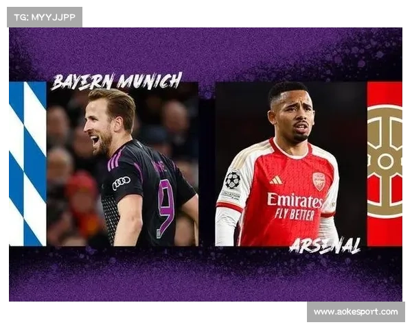 阿森纳3-1击败拜仁,枪手欧冠五连胜领跑