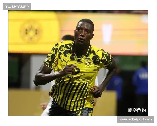 阿德耶米回应离队传闻：我的注意力集中在多特蒙德，从未说过感到不自在